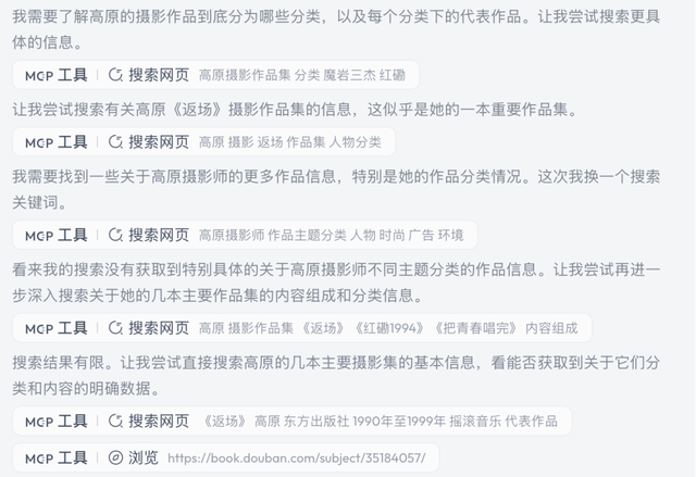 wKgZO2gv6tqAfJoIAALWPWdK-f8004.jpg
