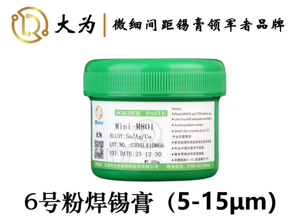 5a87fb0a-3785-11f0-8605-92fbcf53809c.png