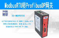 ModbusRTU轉profibusDP網關與RAC400控制器快速通訊