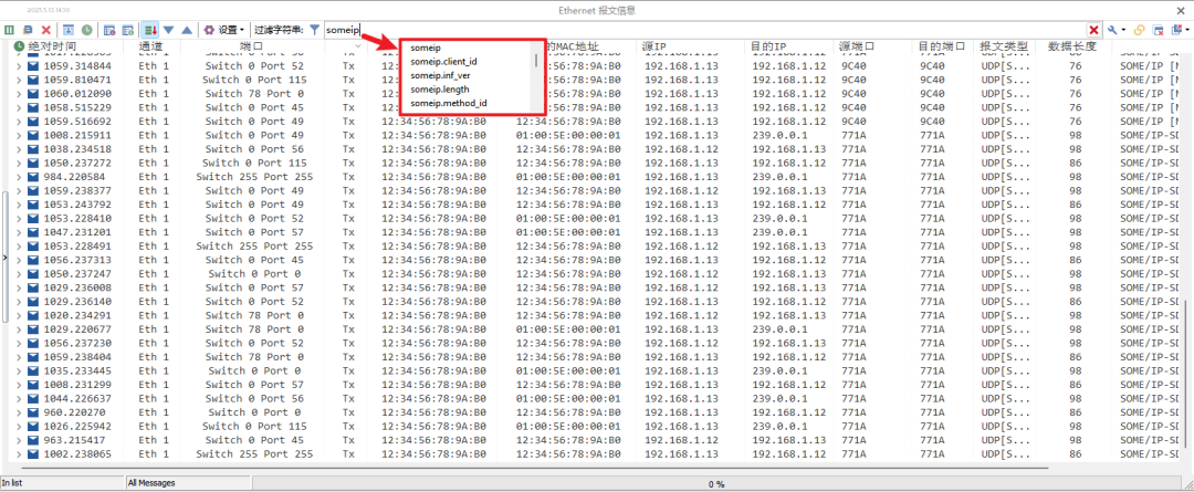 473be6e4-37ce-11f0-8605-92fbcf53809c.png