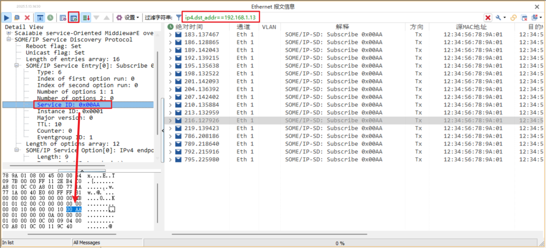 47875d90-37ce-11f0-8605-92fbcf53809c.png