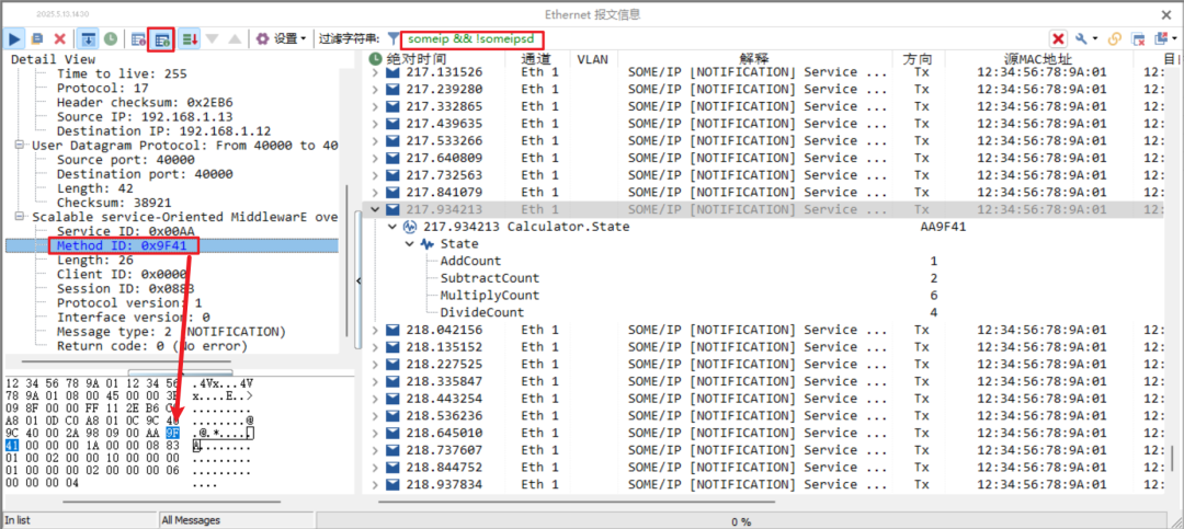 47689fcc-37ce-11f0-8605-92fbcf53809c.png