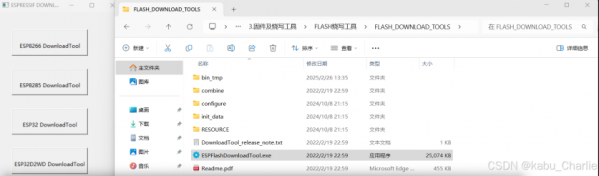d9113150-384b-11f0-8605-92fbcf53809c.png