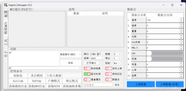 d9956984-384b-11f0-8605-92fbcf53809c.png