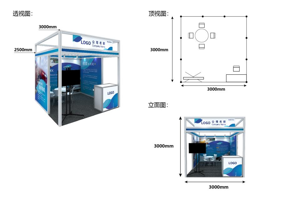 8faf3d42-39cf-11f0-8605-92fbcf53809c.png