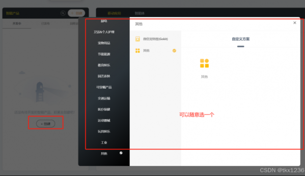 2ee4b216-37be-11f0-8605-92fbcf53809c.png