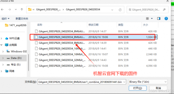2ff53e00-37be-11f0-8605-92fbcf53809c.png