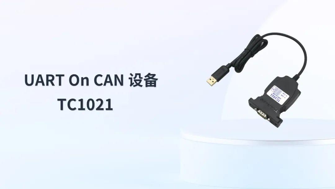 4cf3a130-37ce-11f0-8605-92fbcf53809c.jpg