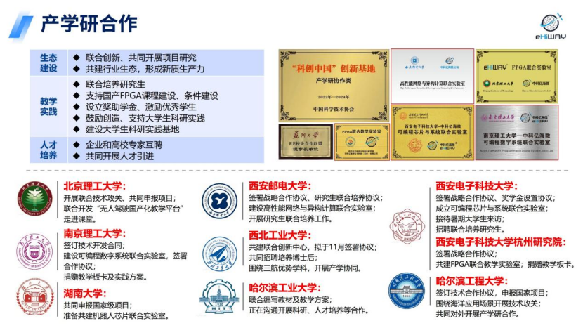 ea059dfe-3a10-11f0-986f-92fbcf53809c.png