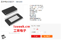 一款單芯片、單電源、10bit、50MSPS的<b class='flag-5'>模數轉換器</b>-<b class='flag-5'>MS</b>9280