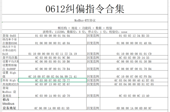 fe1699fa-3a89-11f0-986f-92fbcf53809c.png