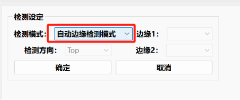 fe020260-3a89-11f0-986f-92fbcf53809c.png