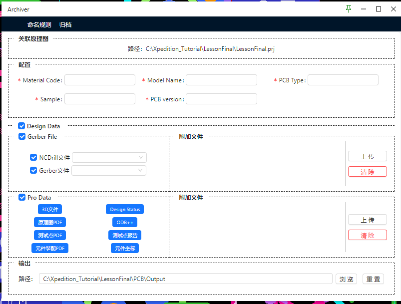 e51362f6-3a09-11f0-986f-92fbcf53809c.png