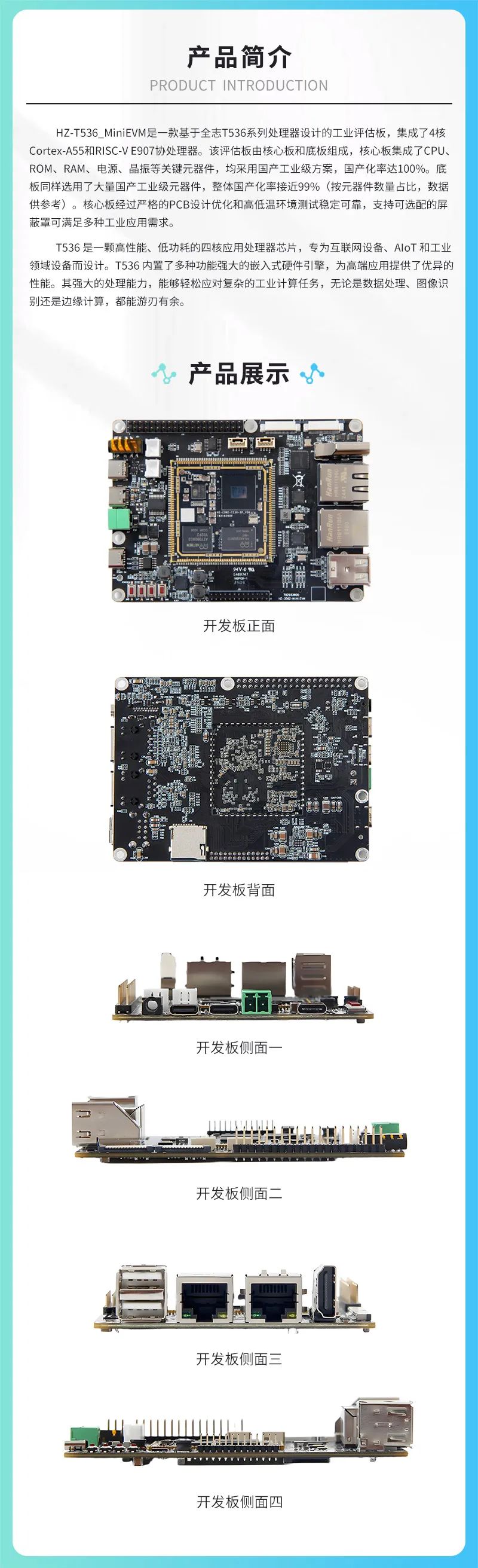 3dbd4a96-3a8e-11f0-986f-92fbcf53809c.jpg