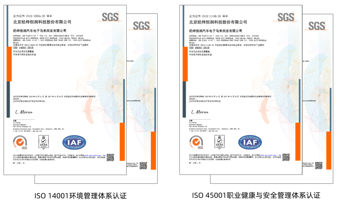 8131e512-3a10-11f0-986f-92fbcf53809c.png