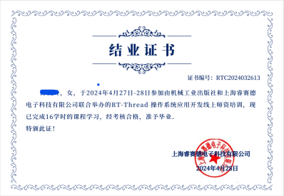 d65987ec-3a16-11f0-986f-92fbcf53809c.png