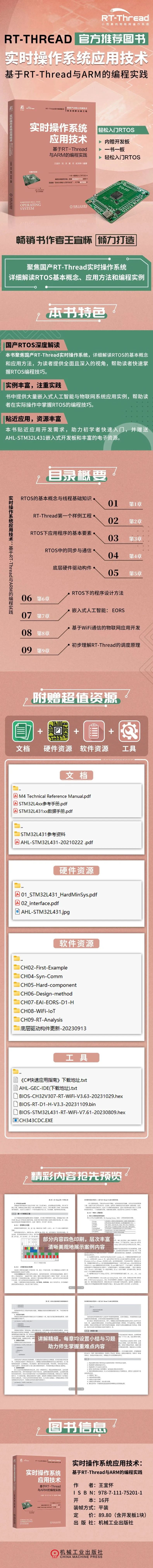 dbeb3660-3a16-11f0-986f-92fbcf53809c.jpg