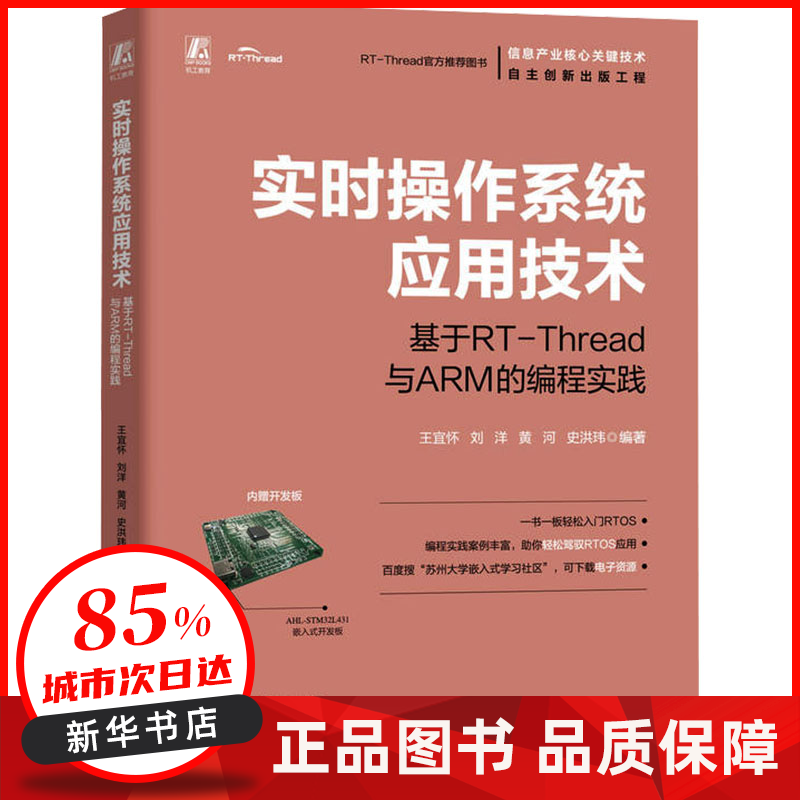 dbb0921c-3a16-11f0-986f-92fbcf53809c.png