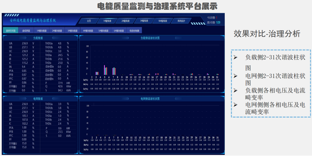 wKgZO2g1At-AH4_yAAYc2BhG5Pw580.png
