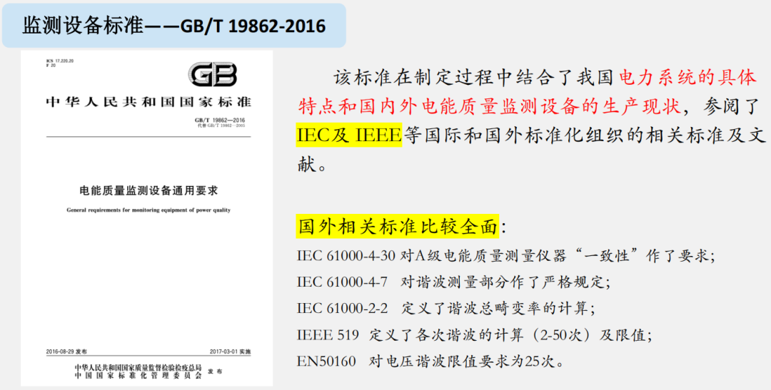 wKgZO2g1AtqAMkoNAAOEW_-Mw6s848.png