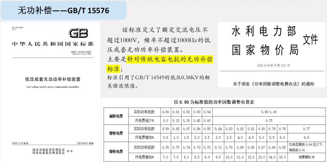 wKgZO2g1AtuARQ8cAANtVse-4T4442.png
