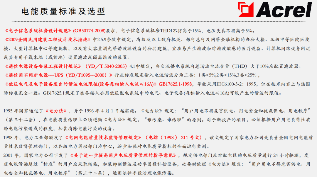 wKgZO2g1AtuAf-r2AAbk6HkYf8Q507.png