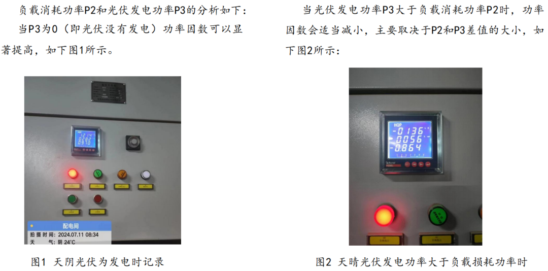 wKgZO2g1AuSATgH8AAR41pNd0Q8896.png