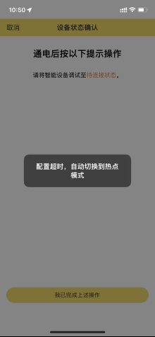 9f79382e-3a18-11f0-986f-92fbcf53809c.png