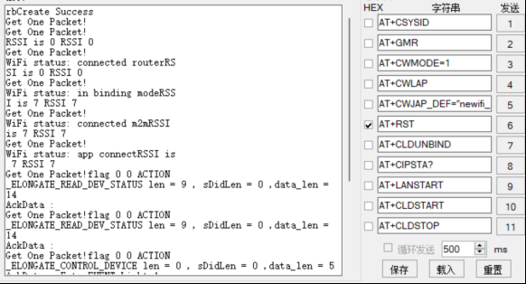 a13231fc-3a18-11f0-986f-92fbcf53809c.png