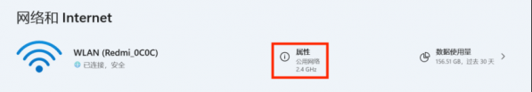 a02b0c8e-3a18-11f0-986f-92fbcf53809c.png