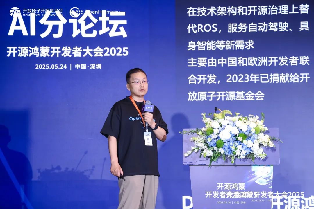 0be0635c-3a19-11f0-986f-92fbcf53809c.jpg