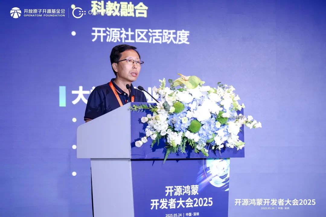 0ae1608c-3a19-11f0-986f-92fbcf53809c.jpg
