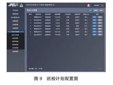 wKgZPGg1ht-AXiUEAAFWJ5LD9YI700.png