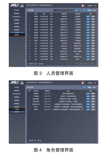 wKgZPGg1ht2AXOiUAAPMWLdwf1Q246.png