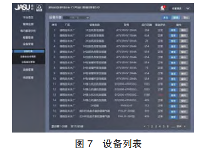 wKgZPGg1ht6AUw78AAH0N0yUq84284.png