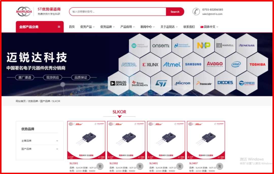 f7c331a8-3ade-11f0-986f-92fbcf53809c.png