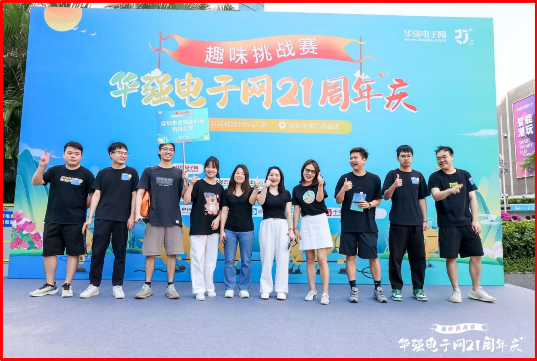 f807086a-3ade-11f0-986f-92fbcf53809c.png