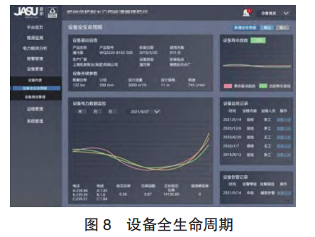wKgZO2g1ht-ACcYhAAIi_dfnyq4753.png