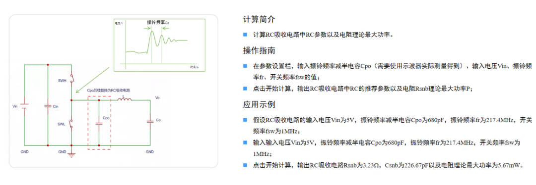fd1f7644-3add-11f0-986f-92fbcf53809c.png