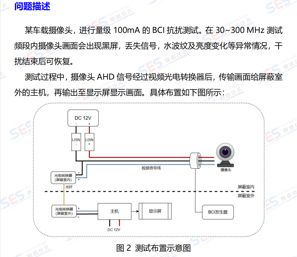 fd4cfc22-3add-11f0-986f-92fbcf53809c.png