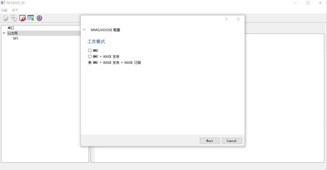 50901ce2-3b75-11f0-986f-92fbcf53809c.png