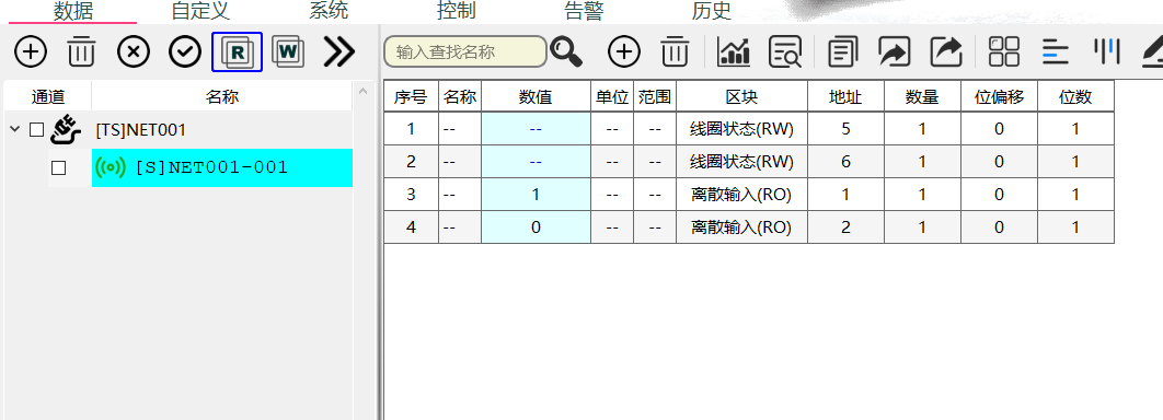 50cb9330-3b75-11f0-986f-92fbcf53809c.png