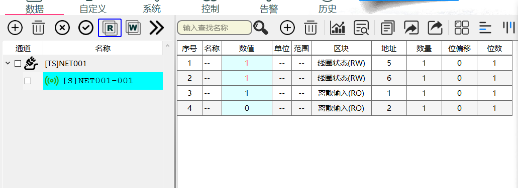 50f30438-3b75-11f0-986f-92fbcf53809c.png
