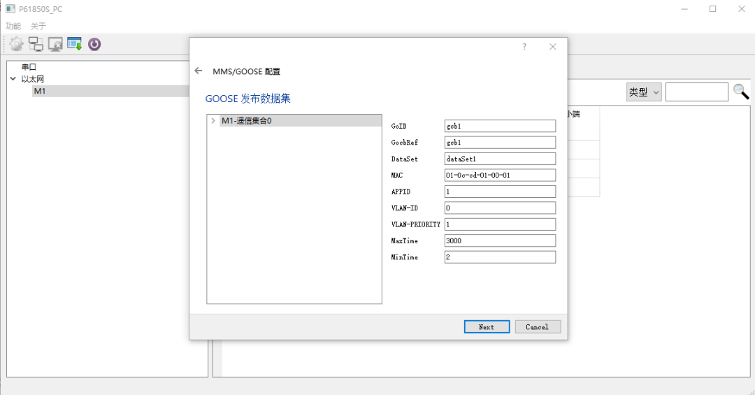 50ac1618-3b75-11f0-986f-92fbcf53809c.png