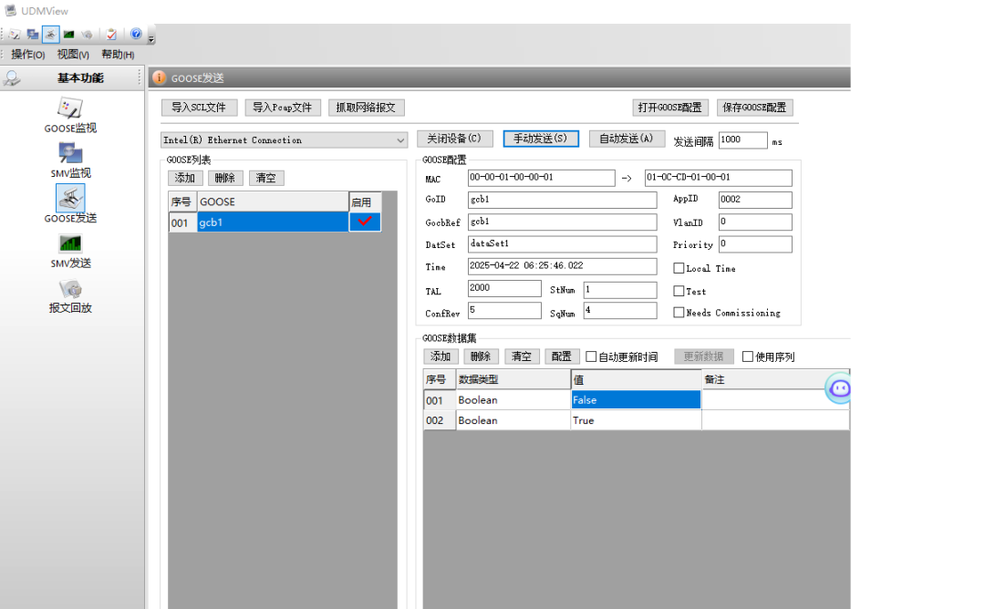 510ba632-3b75-11f0-986f-92fbcf53809c.png