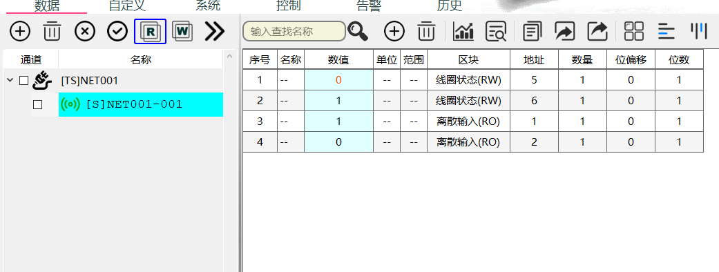 51307f3e-3b75-11f0-986f-92fbcf53809c.png