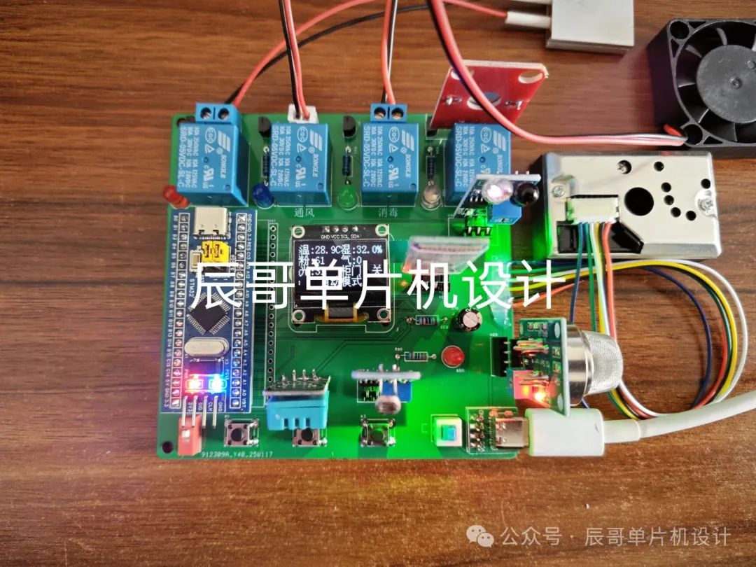 edc154c0-3ae1-11f0-986f-92fbcf53809c.jpg