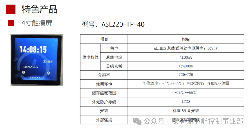 wKgZPGg21LeAR9WuAACy7LNwlL4193.png