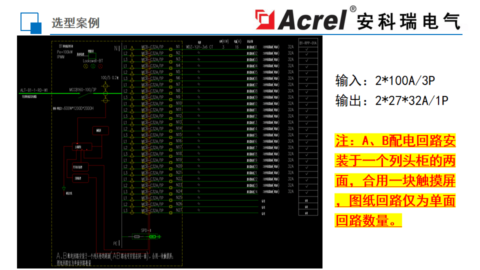 wKgZO2g2wBmAcivrAAEPJj738xs824.png