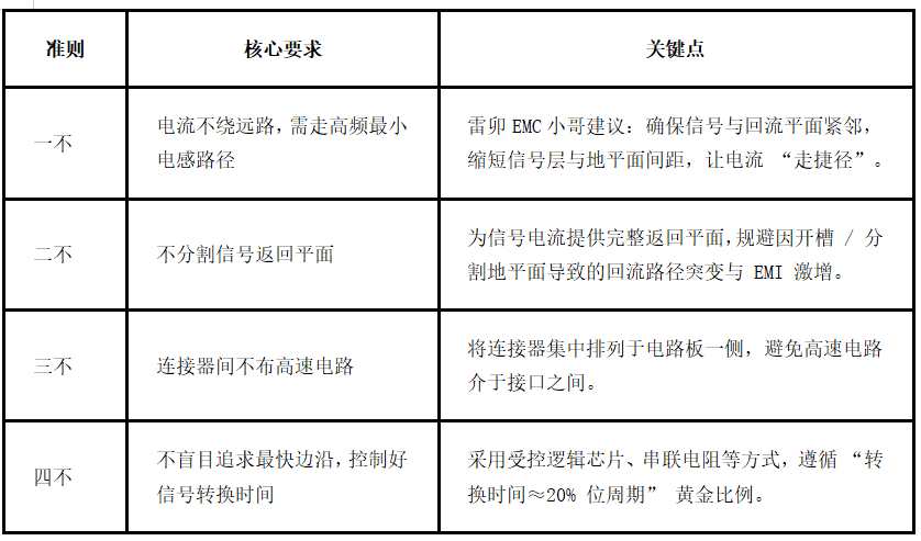 wKgZO2g2zlOAN6_UAABTLPDey78181.png